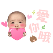 baby boy picture