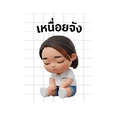 Nokyung 1_20251231105341