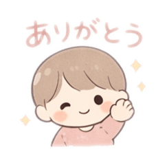 talking with my friend! part1