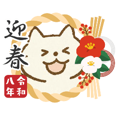 lechat_20251231024102