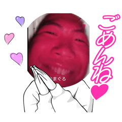 skullpardxx_20251231031417