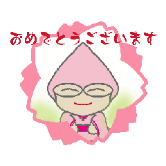 mtm.san_20251231114625