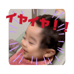 SHIHO_20251231112334