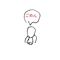 taiseidayo_20251231123923