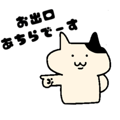 haruharu09_20251231124134