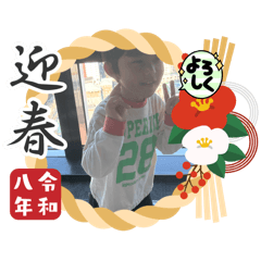 Asako O_20251231124452