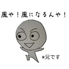 ikeda_20251231124207