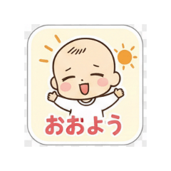 pasoji_20251231125331