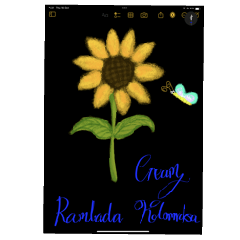 Cream first stickers ever