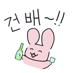 The traveling rabbit  Korean Edition