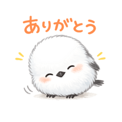 shimaenaga greeting sticker