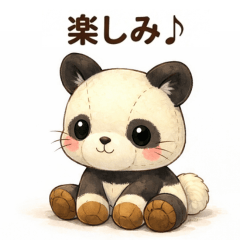 Plush Panda Stickers Vol. 2