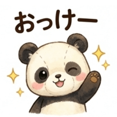 Cute Plush Panda Stickers