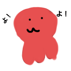 tarosu_20251231012537