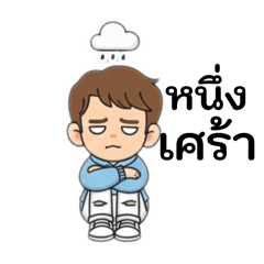 Jailed_20251231010633