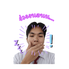 Ravipat_20251231010706