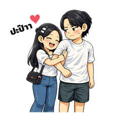 Jc chanchit_20251231013022