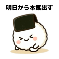 The daily life of "NONIGIRI"