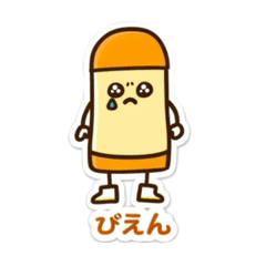 mochi_20251231044213