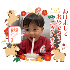 yuka_20251231054132