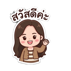 N&D_Live_20251231013856