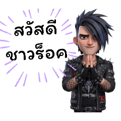 METALINZ_20251231021414