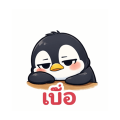 Nawin_20251231082724