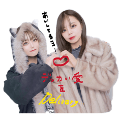 kainushi_20251231092848