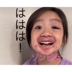 Gamma_20251231093344