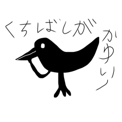 Sachi_20251231093456