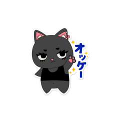 omochi_20251231094119