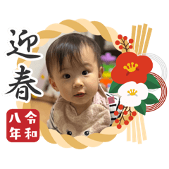 tarezo_20251231134429