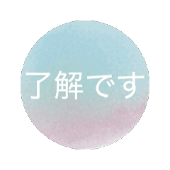 Japanese collection 2