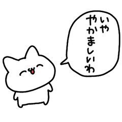 yuyu's stickers29
