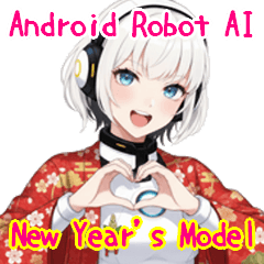 Android Robot AI New Year's Model