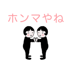 おトメの気持ちpart2