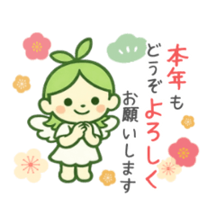 Momo_20251230021829