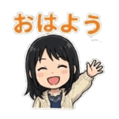 Tomotan_20251231095523