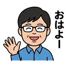 The Everyday Life of an Ordinary Man