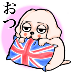 A loose and lazy dog Lite2025