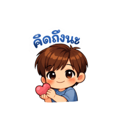 cute islamic girl_20251231104750