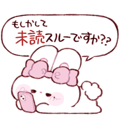 true feeling mochiusachan.