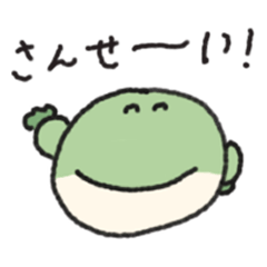 かえるのぽちゃ