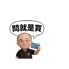 強哥Dukeccc的日常