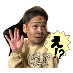 kanakana_20251230014240