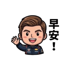 Simply Lovely 三號