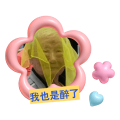 香和社區樂貼圖