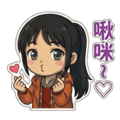 馬尾小花冬服系列_自用心情篇v1