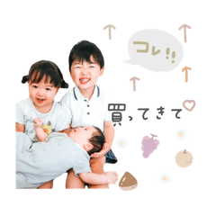 nonnoon_20251231120420