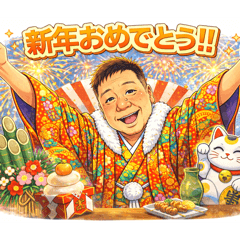 shigeo_20251230093827